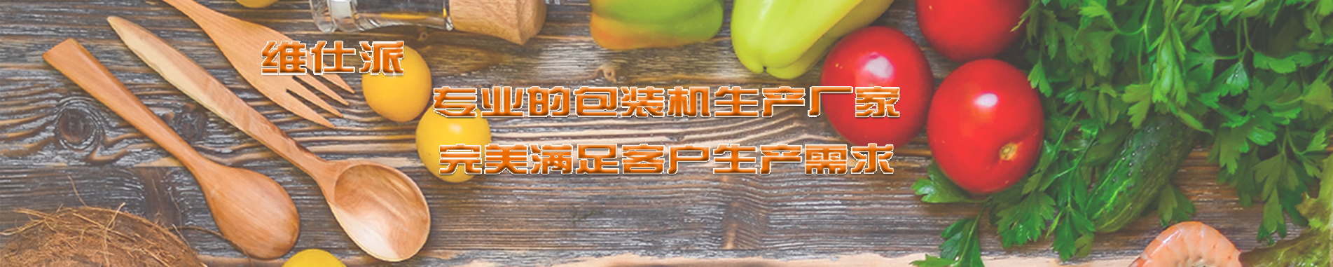 桂林鋁箔包裝盒